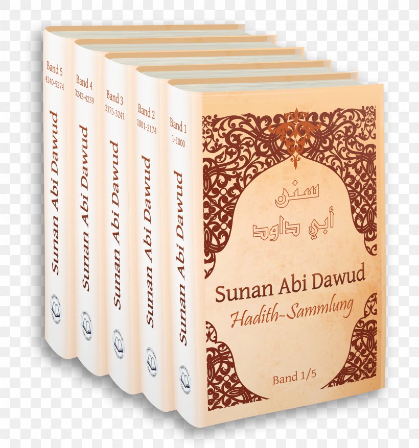 Sunan Abu Dawood Sahih Muslim Hadith Hadis Sahih Sunnah, PNG, 3307x3543px, Sunan Abu Dawood, Abu Dawood, Arabic, Book, Fasting Download Free