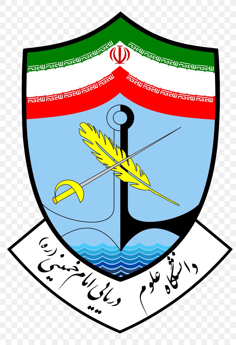 Imam Khomeini Naval University Of Noshahr Chabahar Maritime And Marine University Islamic Republic Of Iran Navy University Of Imam Khomeini, PNG, 810x1200px, University, Area, Bachelors Degree, Imam, Iran Download Free