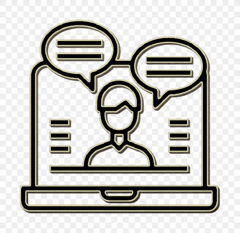 Help Icon Online Support Icon Contact And Message Icon, PNG, 1162x1128px, Help Icon, Contact And Message Icon, Line Art, Lock, Online Support Icon Download Free
