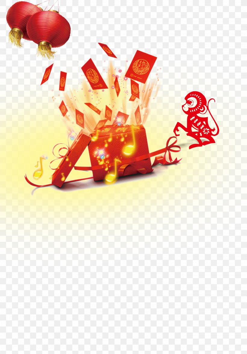 Chinese New Year Papercutting Monkey, PNG, 2756x3937px, Chinese New Year, Chinese Paper Cutting, Chinese Zodiac, Fireworks, Gift Download Free