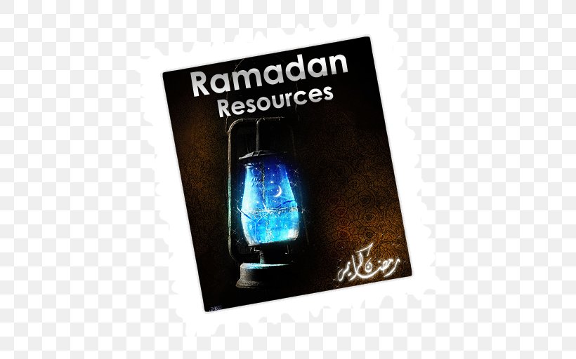Quran As-salamu Alaykum Islam Ramadan Allah, PNG, 512x512px, Quran, Allah, Assalamu Alaykum, Basmala, Brand Download Free
