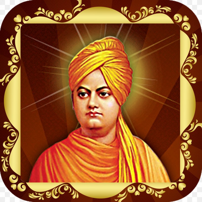 Swami Guru MoboMarket, PNG, 1024x1024px, Swami, Android, App Store, Art, Downloadcom Download Free