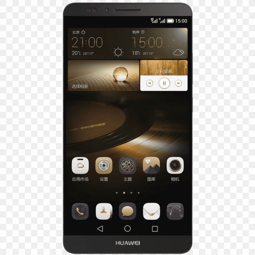 Huawei Ascend G7 Huawei Ascend Mate Huawei Honor 7 Screen Protectors, PNG, 900x900px, Huawei Ascend G7, Cellular Network, Communication Device, Electronic Device, Feature Phone Download Free