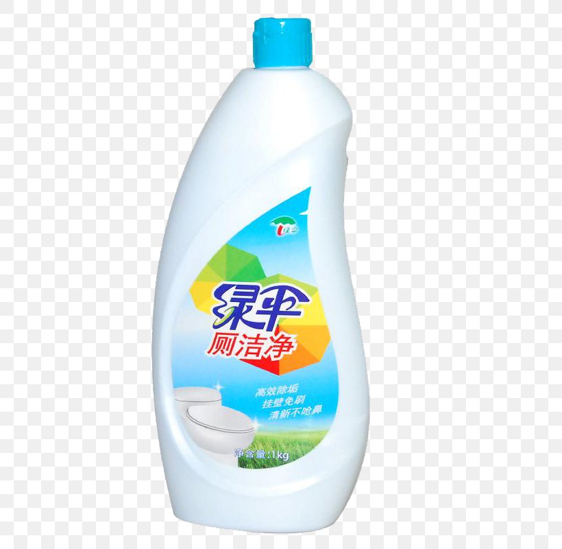 Toilet Cleaner Cleanliness, PNG, 800x800px, Toilet, Automotive Fluid, Bottle, Cleaner, Cleaning Download Free