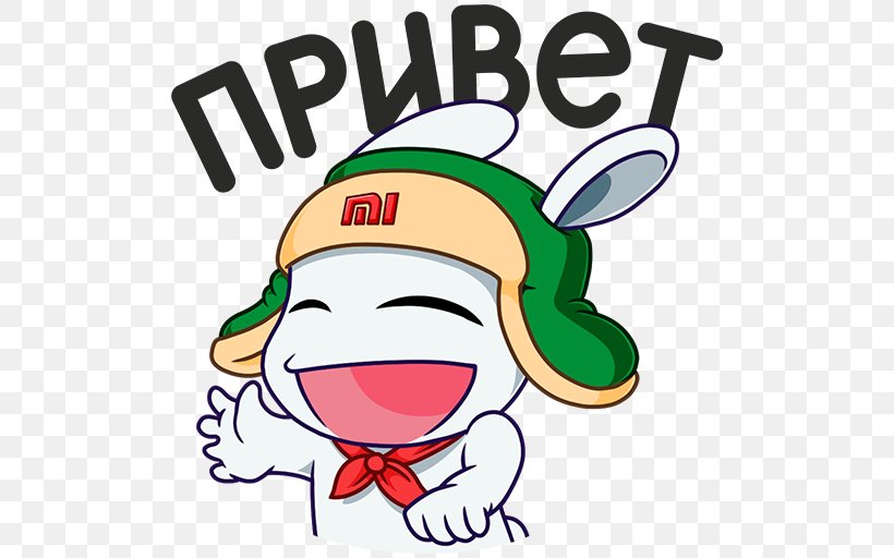 Sticker Telegram Rabbit VKontakte Leporids, PNG, 512x512px, Sticker, Area, Artwork, Emoticon, Facial Expression Download Free
