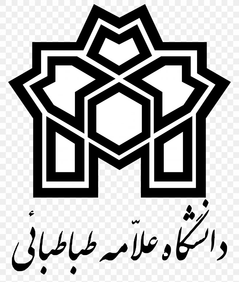 Allameh Tabataba'i University University Of Tehran Iran University Of Science And Technology Professor, PNG, 1920x2259px, University Of Tehran, Area, Black, Black And White, Brand Download Free