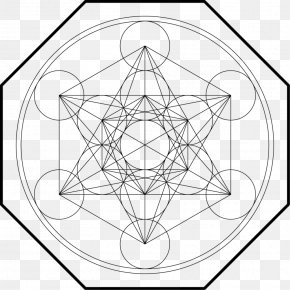 Sacred Geometry Overlapping Circles Grid Metatron, PNG, 1280x1418px ...