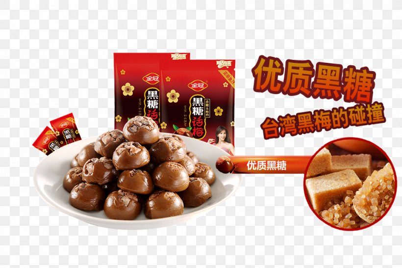 Brown Sugar Candy Li Hing Mui Lollipop, PNG, 960x640px, Brown Sugar, Candy, Chocolate, Confectionery, Cuisine Download Free