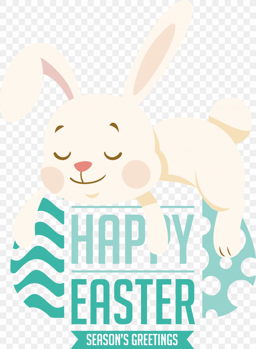 Easter Bunny, PNG, 1953x2662px, Easter Bunny, Gymnastics, Rabbit, Science Download Free