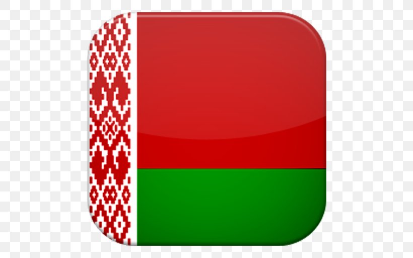 Flag Of Belarus Flag Of Azerbaijan National Flag, PNG, 512x512px, Flag Of Belarus, Belarus, Country, Flag, Flag Of Afghanistan Download Free