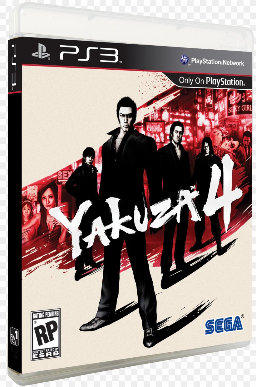 Yakuza 4 Yakuza 3 Yakuza Kiwami Yakuza 0, PNG, 1440x2177px, Yakuza 4, Brand, Dvd, Film, Game Download Free