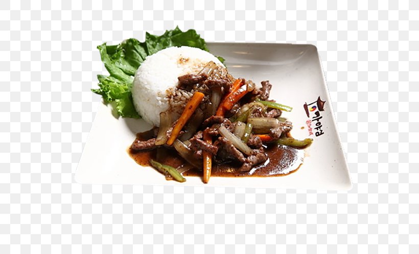 Bibimbap Fried Rice Asian Cuisine Beef Black Pepper, PNG, 600x499px, Bibimbap, Asian Cuisine, Asian Food, Beef, Beef Tenderloin Download Free