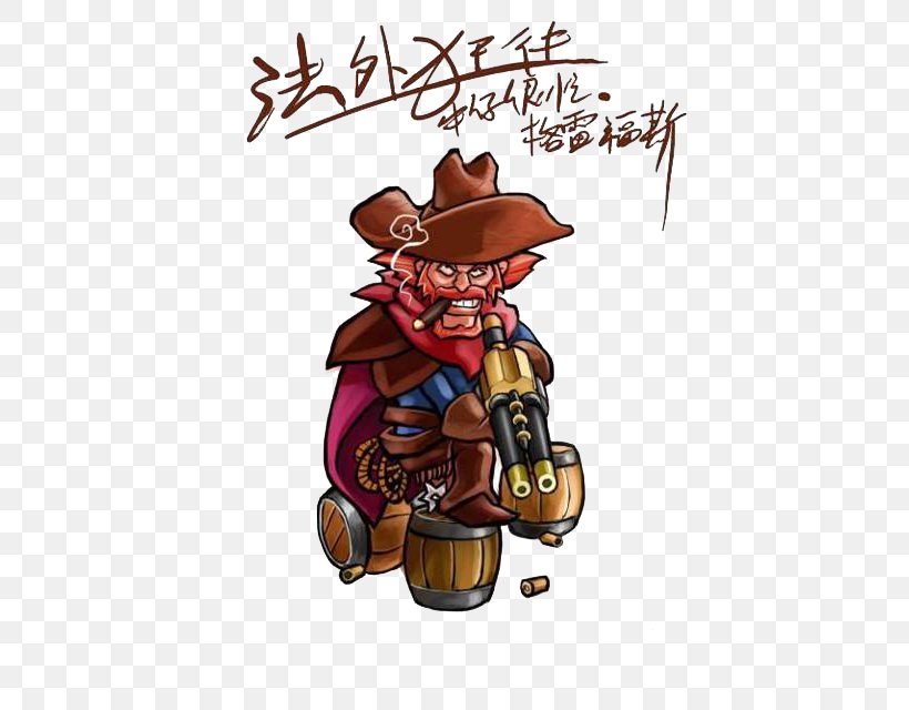 Tencent League Of Legends Pro League Cartoon Character, PNG, 479x640px, League Of Legends, Art, Avatar, Cartoon, Character Download Free