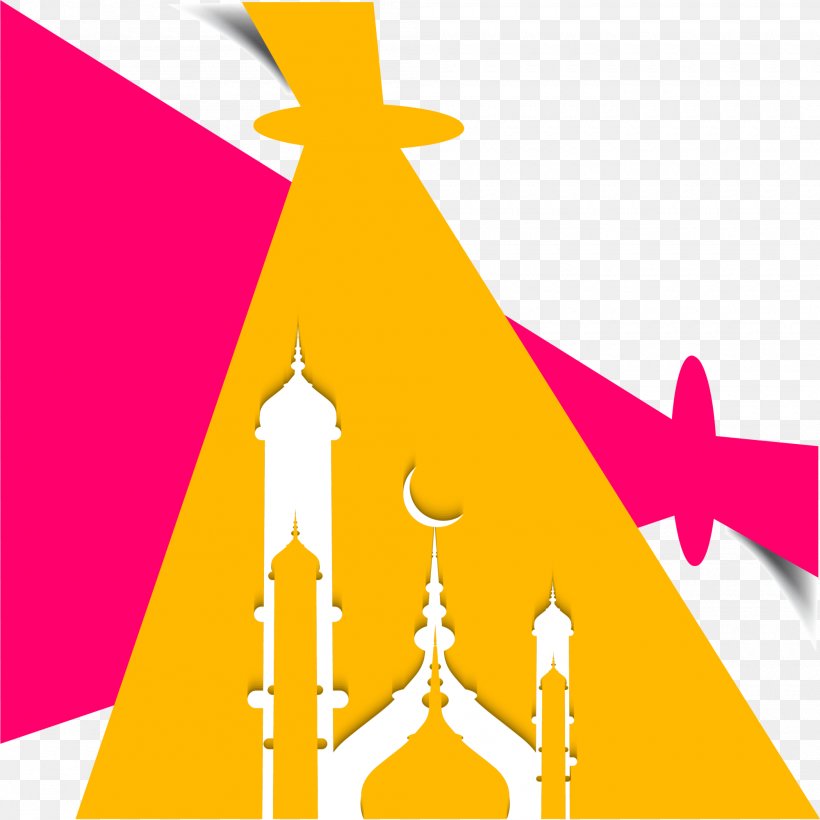 Islam Mosque Ramadan Illustration, PNG, 2000x2002px, Islam, Area, Art, Color, Eid Alfitr Download Free
