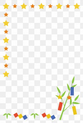 Tanabata Border - Vector Graphics Clip Art Mandai Tagajo Shop Illustration Portuguese Cuisine PNG