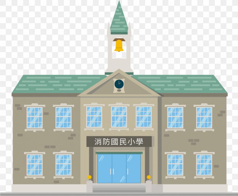 Illustration School Building Vector Graphics Classroom, PNG, 980x810px, School, Architecture, Building, Can Stock Photo, Cartoon Download Free