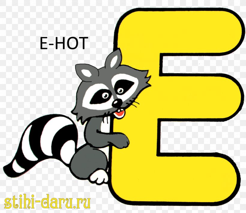 Letter Yo Russian Alphabet Whiskers, PNG, 1024x887px, Letter, Alphabet, Area, Artwork, Black And White Download Free