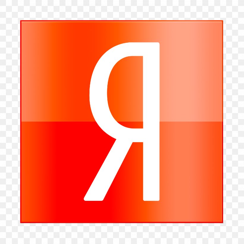 Bookmarks Icon Yandex Icon, PNG, 1232x1232px, Bookmarks Icon, Logo, Material Property, Orange, Yandex Icon Download Free