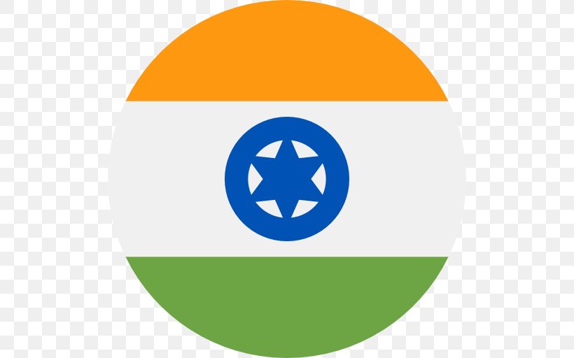 Flag Of India Organization Travel Visa Map, PNG, 512x512px, India, Area, Asia, Brand, Flag Download Free