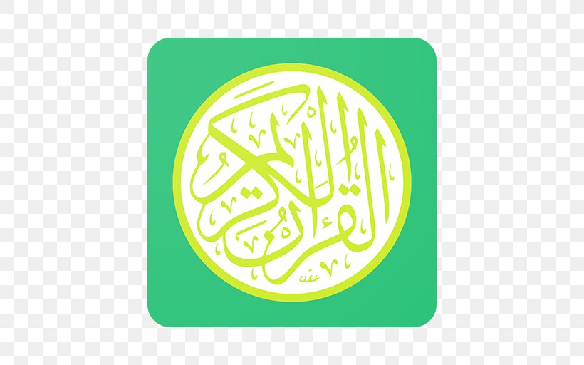 Quran The Holy Qur'an: Text, Translation And Commentary Surah Islam Ayah, PNG, 512x512px, Quran, Albaqara, Alhaaqqa, Allah, Almaarij Download Free