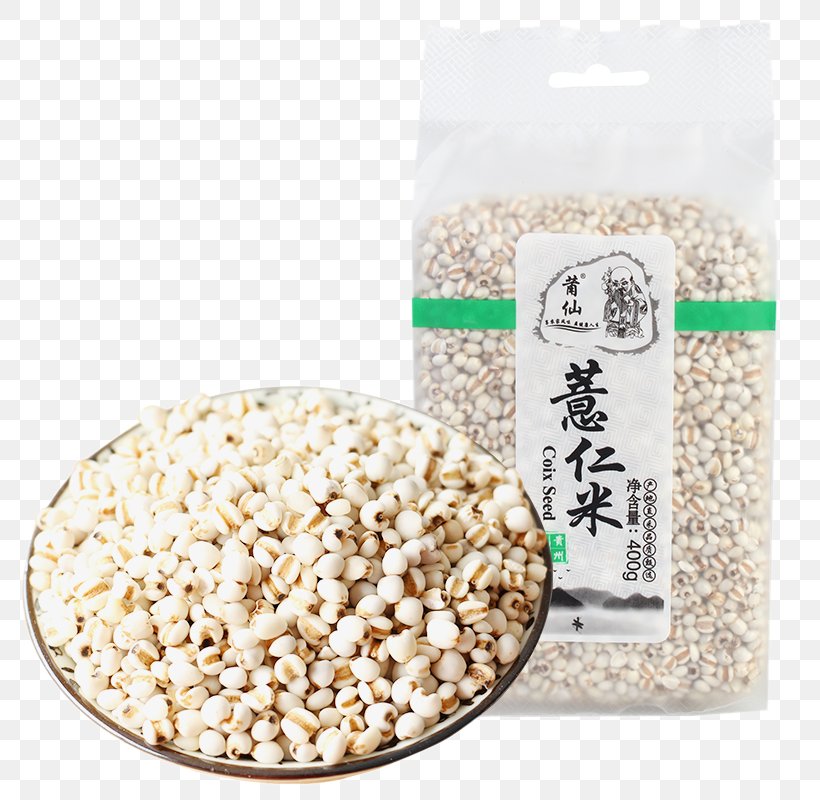 Adlay Cereal Rice Barley, PNG, 800x800px, Adlay, Barley, Cereal, Coix Lacrymajobi, Commodity Download Free
