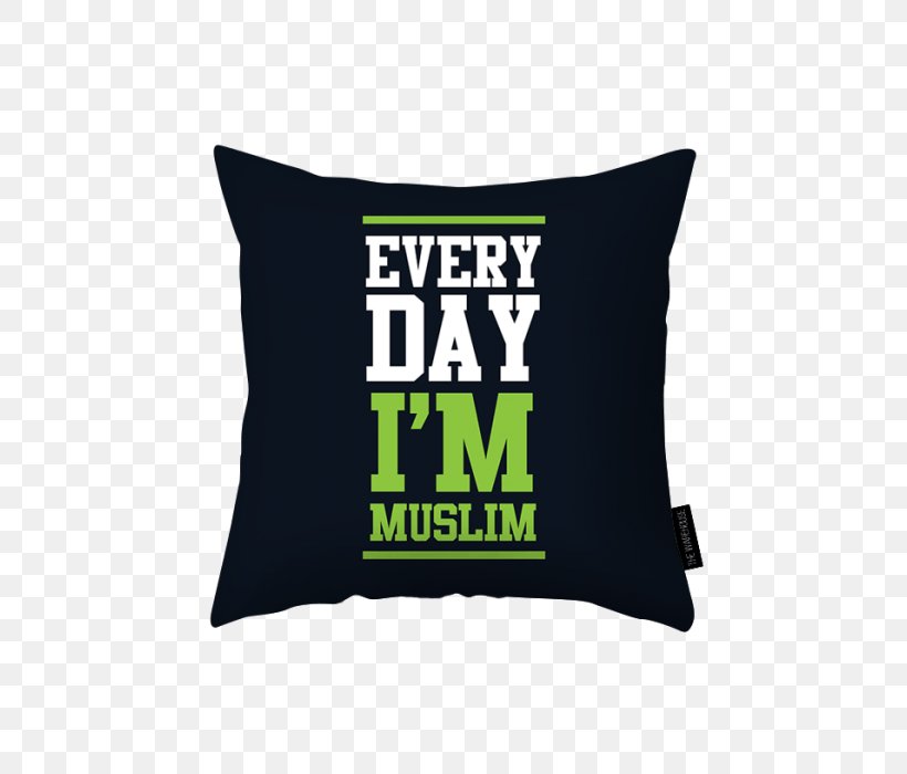 Break Fast Fasting T-shirt Sawm Of Ramadan, PNG, 600x700px, Break Fast, Cushion, Fasting, Gift, Mug Download Free