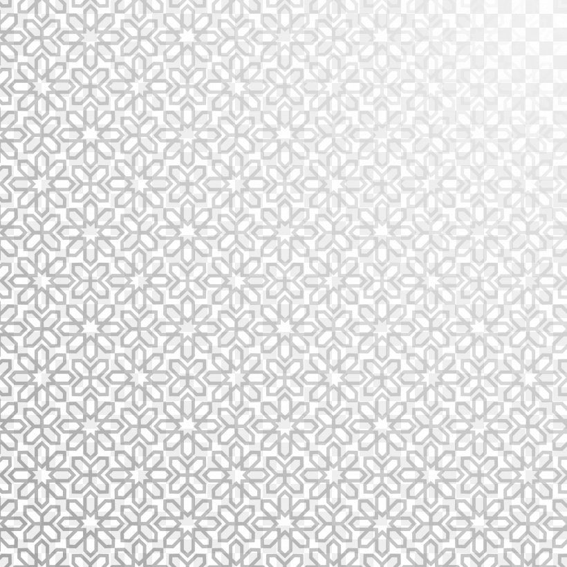 Quran Islam Wallpaper, PNG, 2000x2000px, Quran, Area, Black And White, Islam, Islamic Architecture Download Free