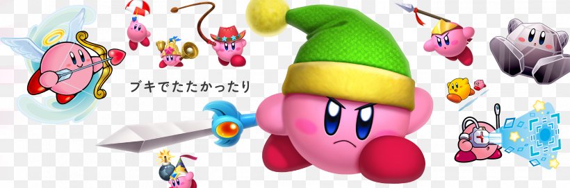 Kirby's Dream Land Kirby Star Allies Kirby's Return To Dream Land Kirby's Adventure, PNG, 2913x966px, Kirby Star Allies, Hal Laboratory, Kirby, Material, Nintendo Download Free