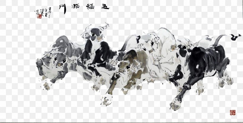Cattle Ink Wash Painting, PNG, 1500x758px, Cattle, Black And White, Brand, Cattle Like Mammal, Dalmatian Download Free