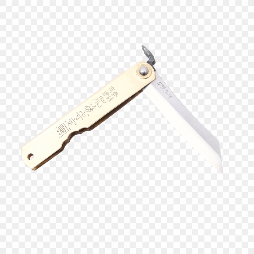 Utility Knives Knife Product Design Angle, PNG, 2000x2000px, Utility Knives, Computer Hardware, Hardware, Hardware Accessory, Knife Download Free
