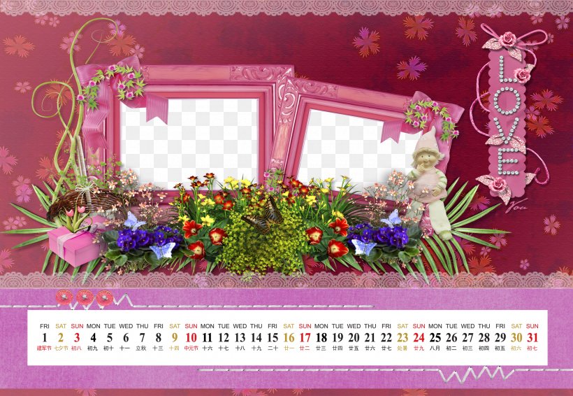 Download Flower Computer File, PNG, 2480x1713px, Calendar, Flora, Floral Design, Floristry, Flower Download Free