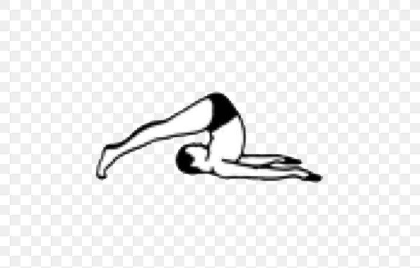 Asana Sivananda Yoga Exercise Hatha Yoga, PNG, 523x523px, Asana, Area, Arm, Ashram, Ashtanga Vinyasa Yoga Download Free