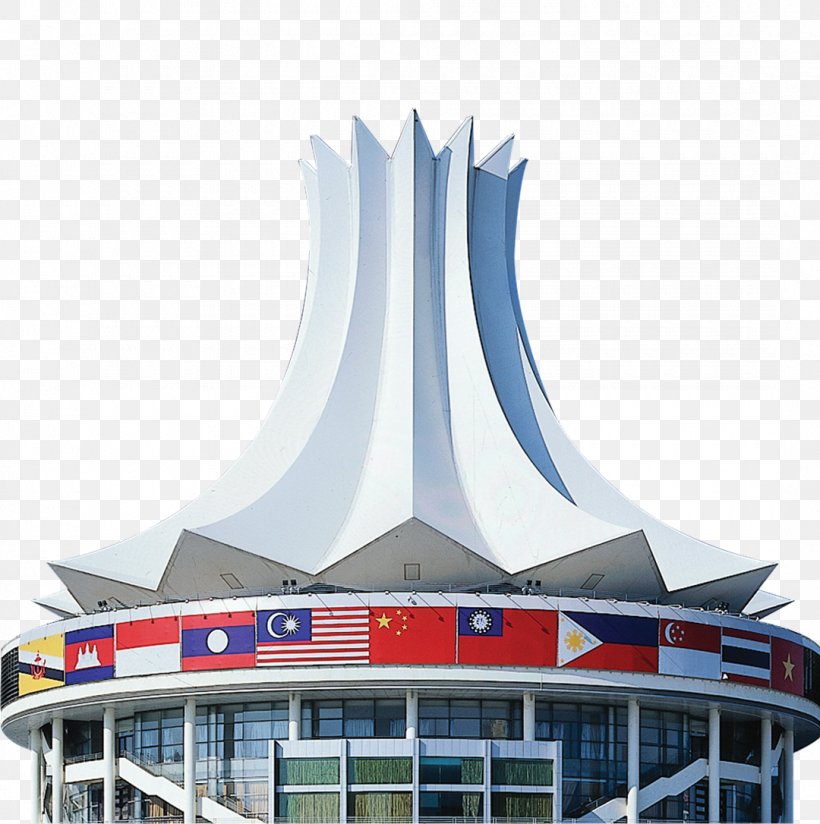 Convention Center Hotel CAEXPO Tourism Tourist Attraction, PNG, 1080x1086px, Convention Center, Architecture, Building, Commercial Building, Exhibition Download Free