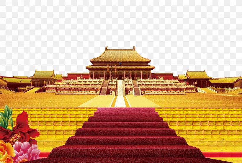 Forbidden City Download Computer File, PNG, 2038x1372px, Forbidden City, Building, Chinese Architecture, Historic Site, Hongmian Download Free