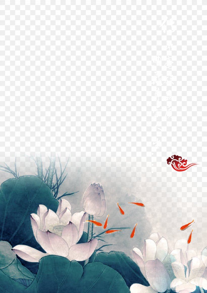 Download Wallpaper, PNG, 2480x3508px, Nelumbo Nucifera, Chinoiserie, Flower, Gongbi, Ink Wash Painting Download Free
