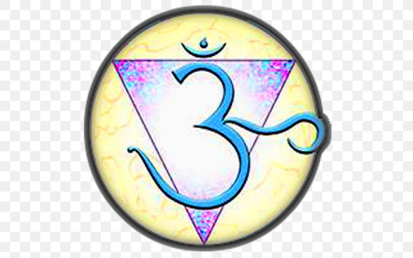 Shiva Chakra Ajna Third Eye Sahasrara, PNG, 512x512px, Shiva, Ajna, Anahata, Area, Brahman Download Free