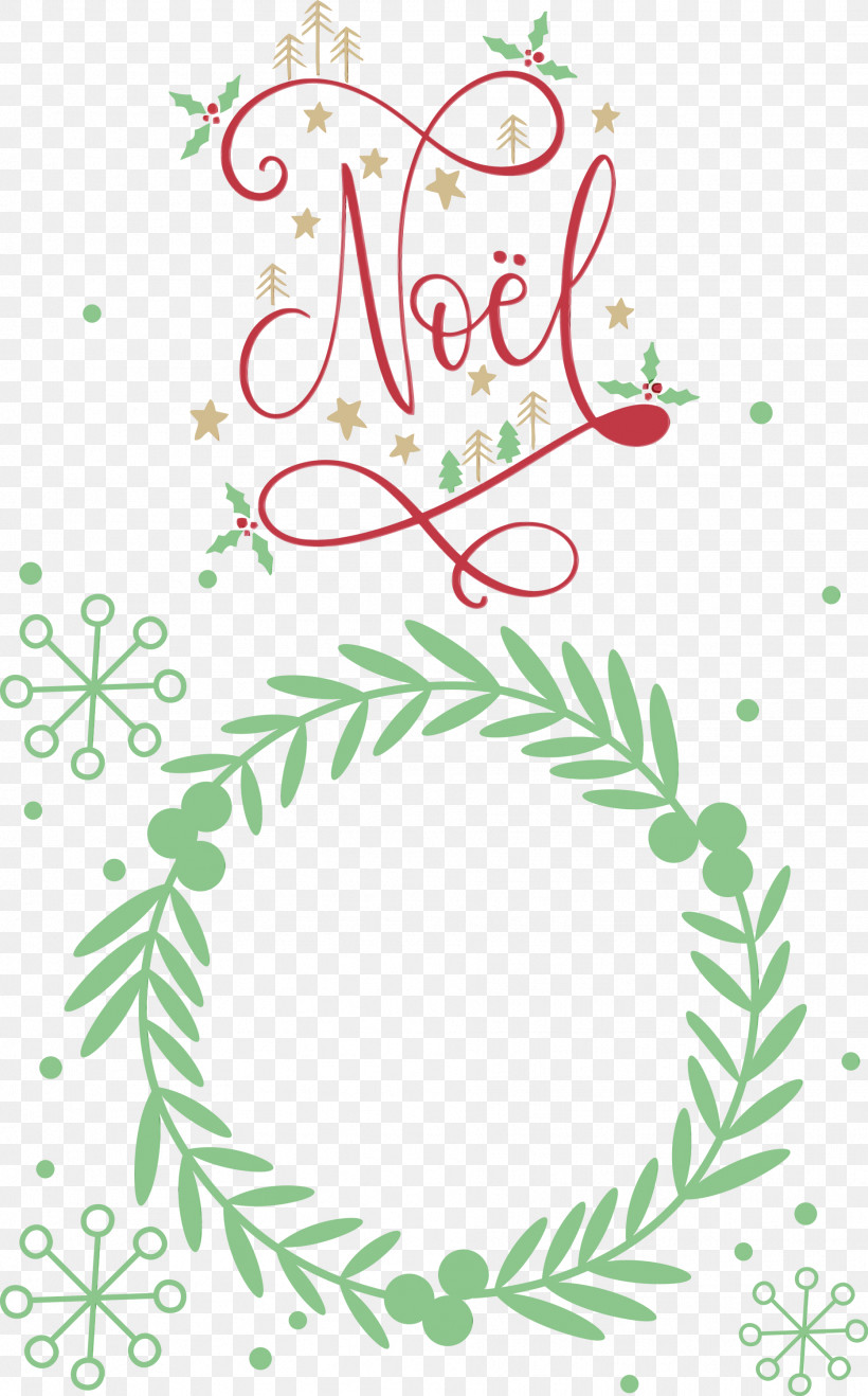 Christmas Day, PNG, 1866x3000px, Noel, Christmas, Christmas Day, Christmas Is Family, Christmas Ornament Download Free