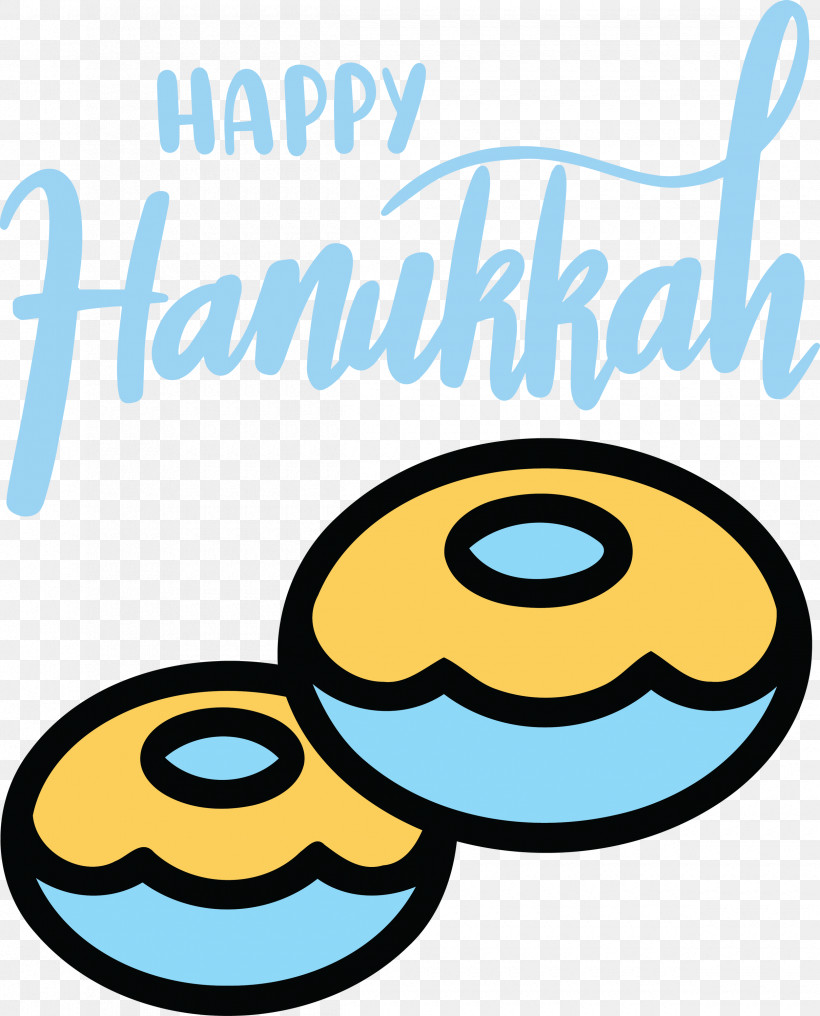Hanukkah Happy Hanukkah, PNG, 2420x3000px, Hanukkah, Cartoon, Emoticon, Geometry, Happiness Download Free
