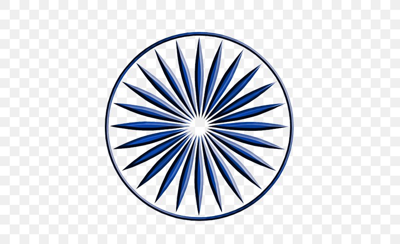Ashoka Chakra Kundalini Flag Of India Clip Art, PNG, 500x500px, Chakra, Area, Ashoka, Ashoka Chakra, Flag Of India Download Free