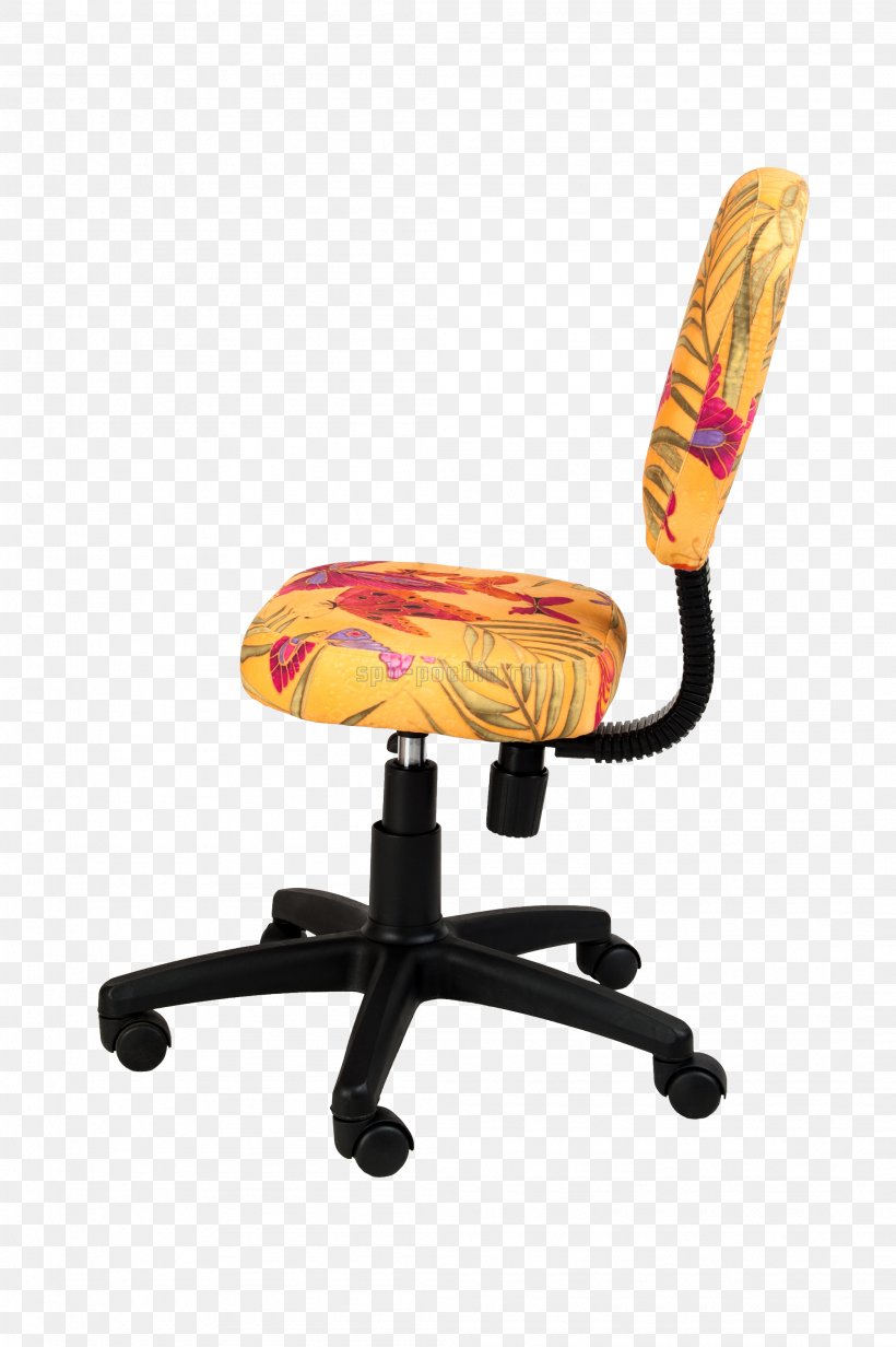 Office & Desk Chairs Table Furniture, PNG, 2096x3150px, Office Desk Chairs, Bungee Chair, Chair, Desk, File Cabinets Download Free