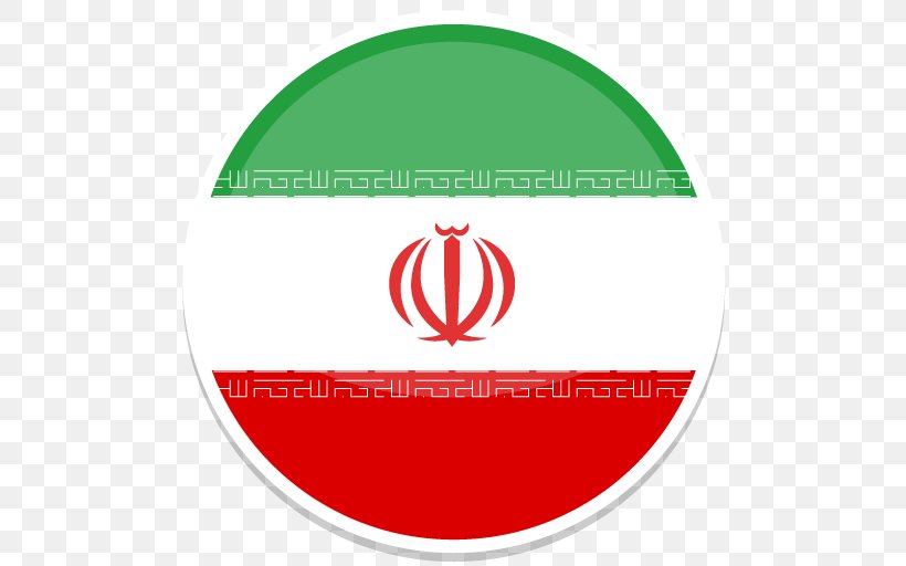 Area Symbol Logo Font, PNG, 512x512px, Iran, Area, Emoji, Flag, Flag Of Iran Download Free