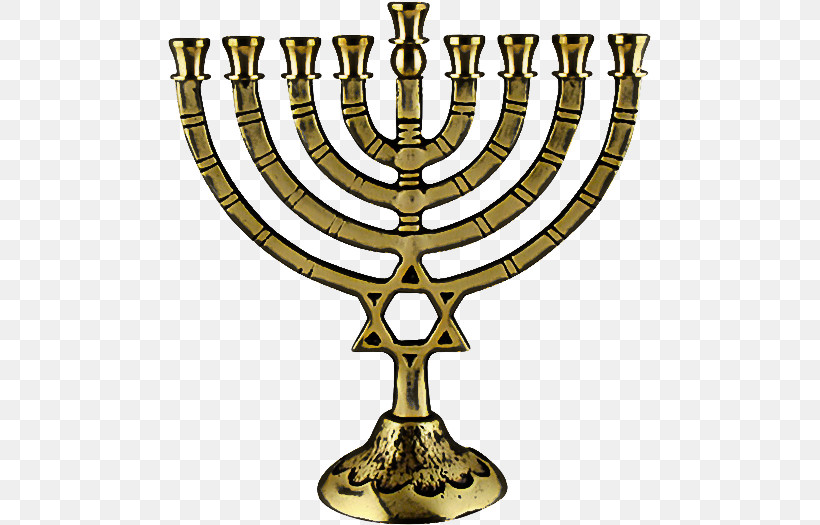 Hanukkah, PNG, 484x525px, Menorah, Candle Holder, Hanukkah, Holiday Download Free