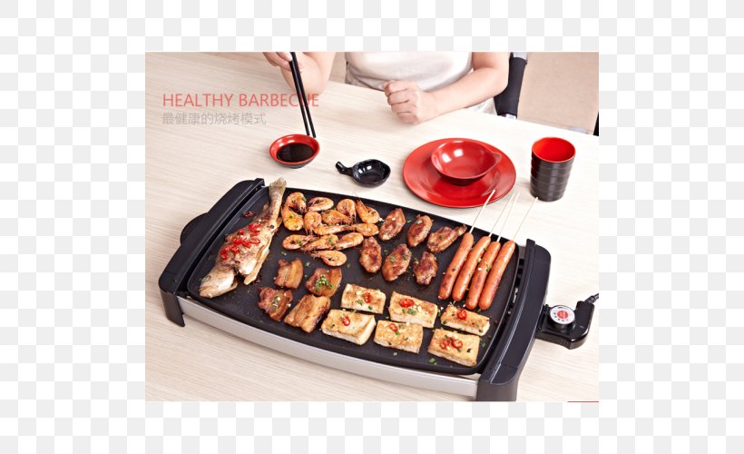 Barbecue Hamburger Non-stick Surface Food Grilling, PNG, 500x500px, Barbecue, Animal Source Foods, Asian Food, Contact Grill, Cooking Ranges Download Free