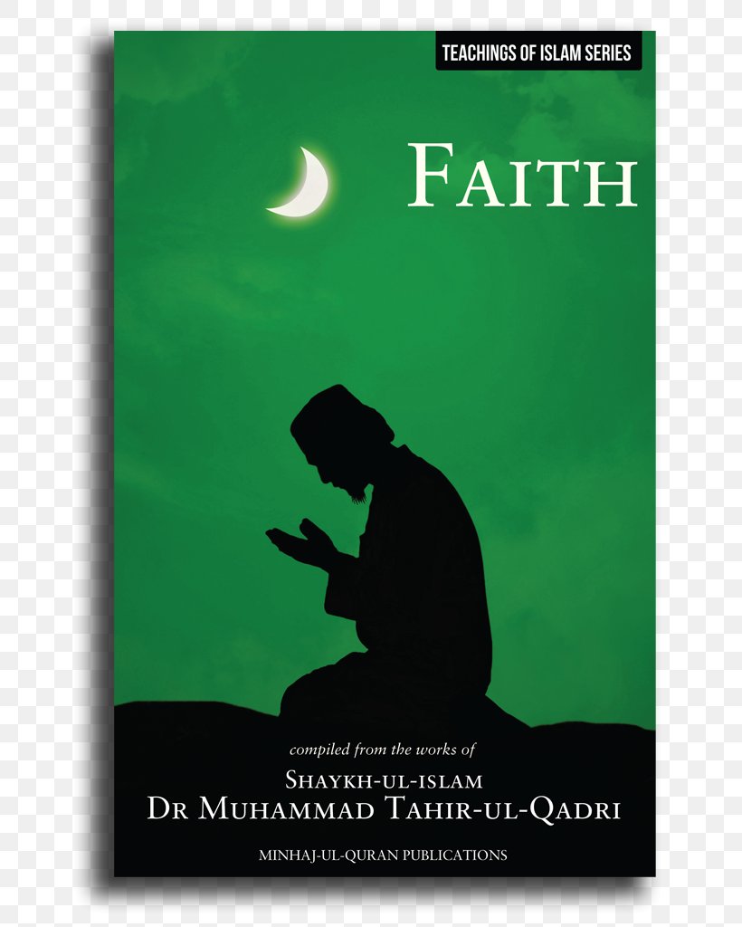 Islam On Mercy & Compassion Islam Series Muhammad The Merciful Fasting & Spiritual Retreat Peace & Submission, PNG, 791x1024px, Peace Submission, Advertising, Allah, Book, Islam Download Free