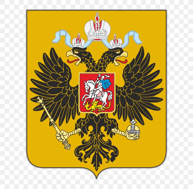Russian Empire 1905 Russian Revolution Coat Of Arms Of Russia, PNG, 800x800px, Russian Empire, Brand, Coat Of Arms, Coat Of Arms Of Russia, Coat Of Arms Of The Russian Empire Download Free