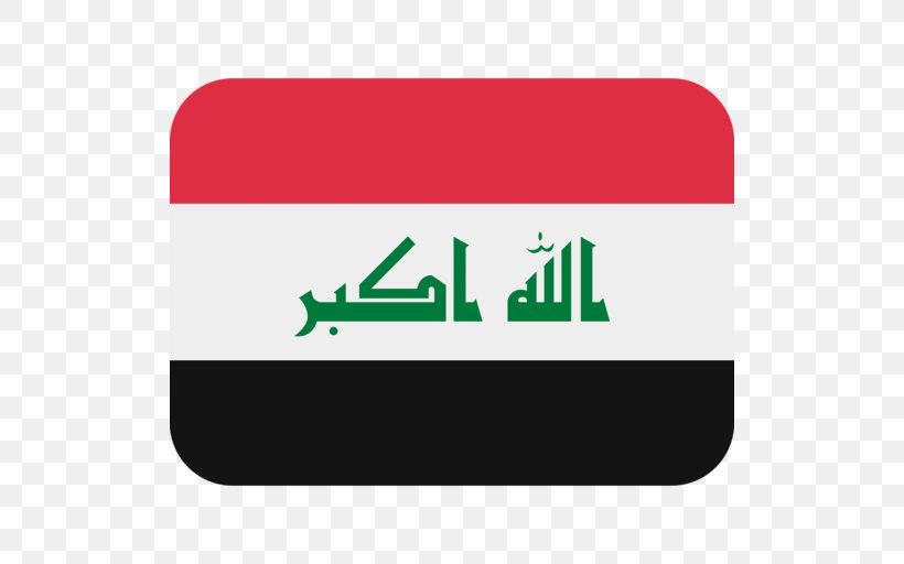 Flag Of Iraq National Flag Nelson Mandela Annual Lecture, PNG, 512x512px, Iraq, Brand, Emoji, Flag, Flag Of Iran Download Free