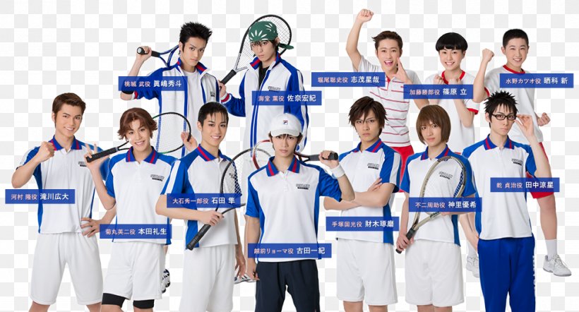 Musical: The Prince Of Tennis Musical Theatre Touken Ranbu, PNG, 993x536px, Prince Of Tennis, Cheerleading Uniform, Cheerleading Uniforms, Clothing, Competition Download Free