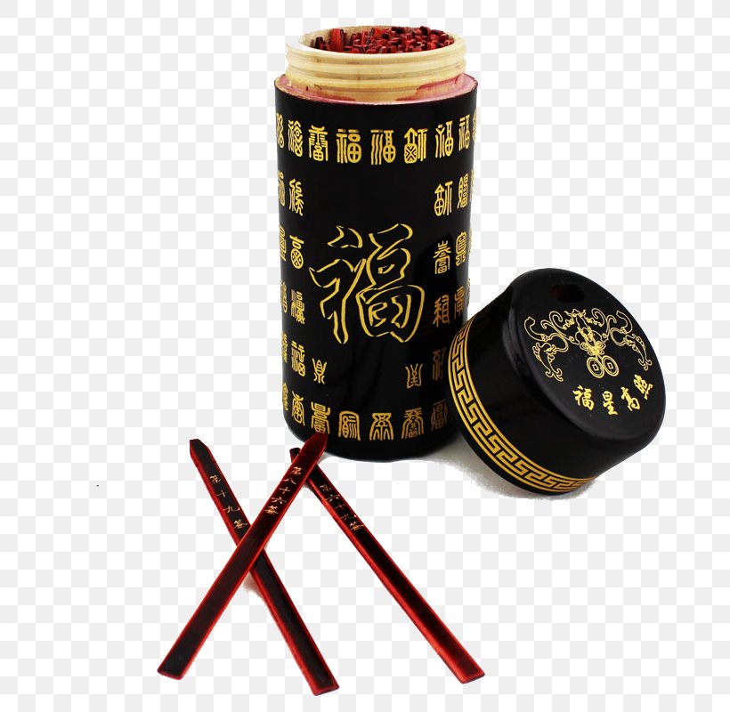 Legends Of The Three Kingdoms Designer, PNG, 800x800px, Legends Of The Three Kingdoms, Bamboo, Chinese Fortune Telling, Cup, Designer Download Free