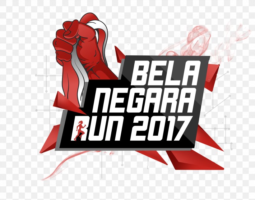 Bela Negara 0 1 Time Concept, PNG, 2192x1724px, 2017, 2018, Bela Negara, Brand, Calendar Date Download Free