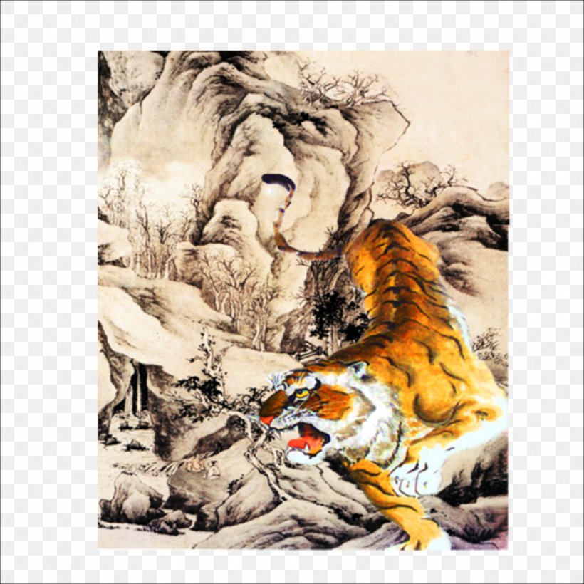 Lion Leopard Bengal Tiger South China Tiger, PNG, 1773x1773px, Lion, Animal, Art, Bengal Tiger, Big Cat Download Free